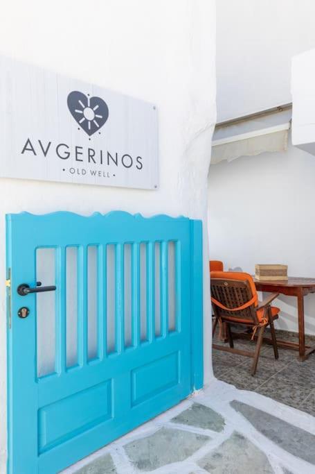 Avgerinos Villa Naxos City Luaran gambar